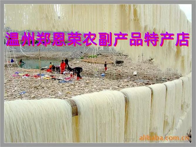 一碗永嘉粗粉干，品味温州山间的质朴米香