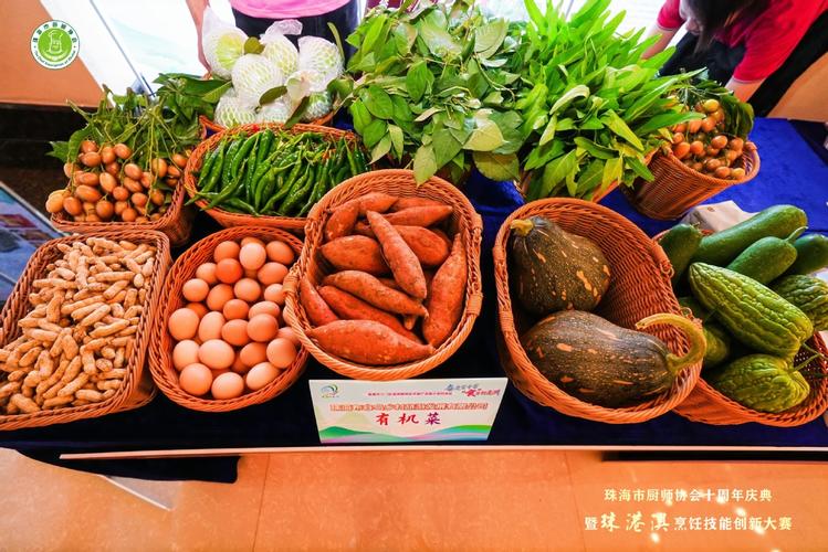 莲洲镇举办特优农副产品推介系列活动 助力初级农副产品走出田间