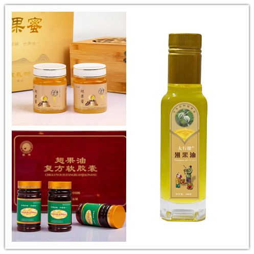 守护翅果油树，奏响生态与经济共荣乐章——山西翅果源特色农产品开发侧记