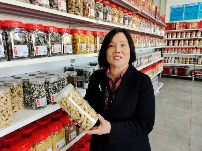 商城红义乌名优农副产品飘香海内外